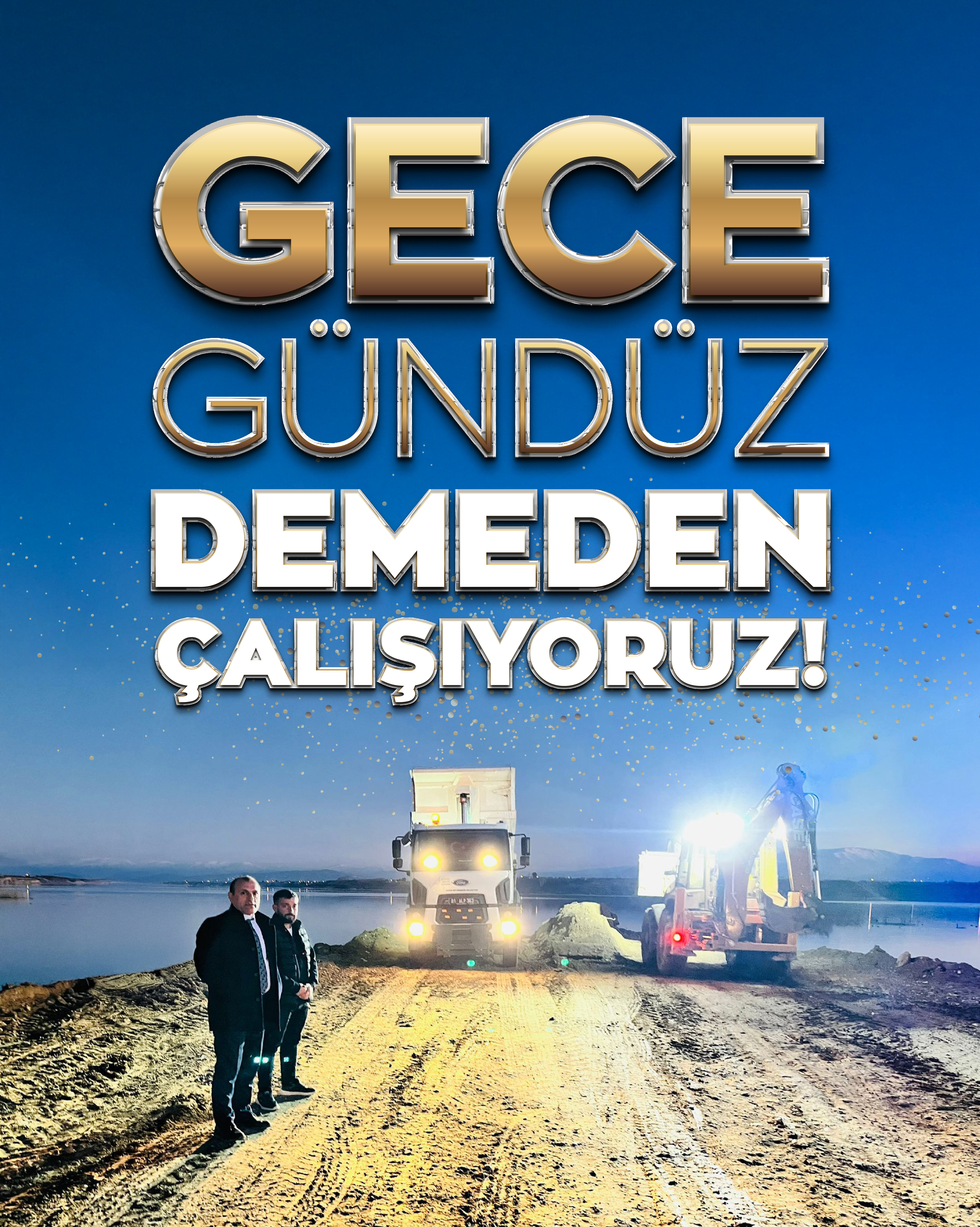 yazıhan